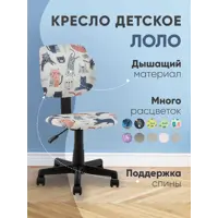 слайд 0