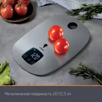 слайд 5