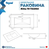 слайд 12
