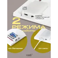 слайд 5
