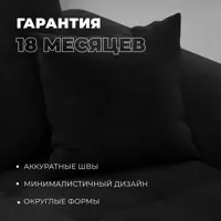 слайд 5