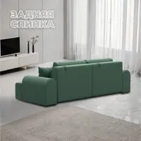 слайд 3