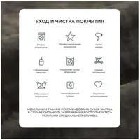 слайд 10
