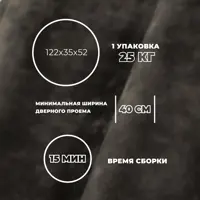 слайд 7