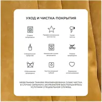 слайд 14