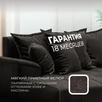 слайд 4