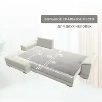 слайд 10