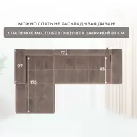 слайд 9