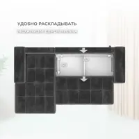 слайд 8