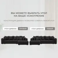 слайд 5