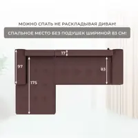 слайд 9