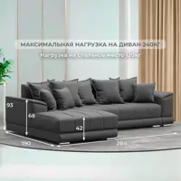 слайд 3