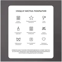 слайд 14