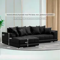 слайд 3