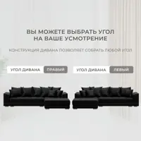 слайд 5