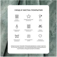 слайд 14