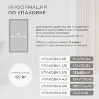 слайд 11