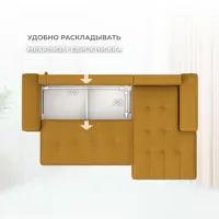 слайд 8