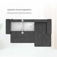 слайд 8