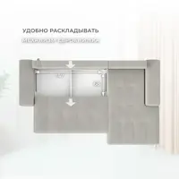 слайд 8
