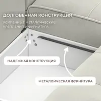 слайд 6