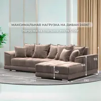 слайд 3