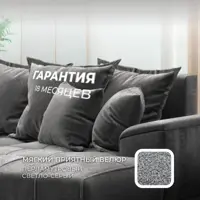 слайд 4