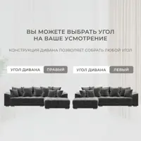 слайд 5