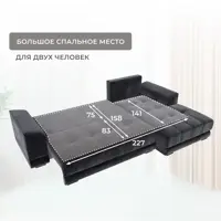слайд 10