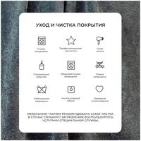 слайд 14