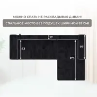слайд 9