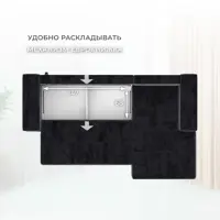 слайд 8