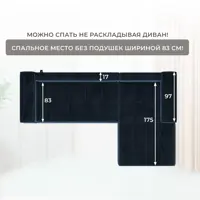 слайд 9