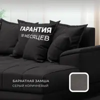 слайд 4