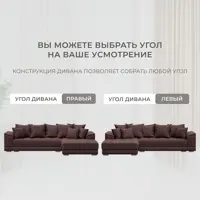 слайд 5