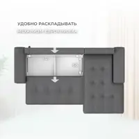 слайд 8