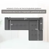 слайд 9