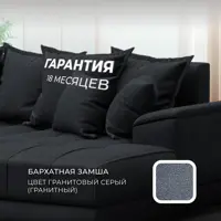слайд 4