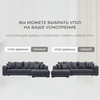 слайд 5