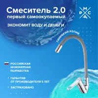 слайд 0