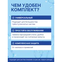 слайд 4