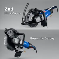 слайд 5