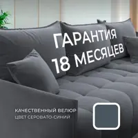 слайд 4