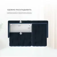 слайд 8