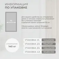 слайд 11
