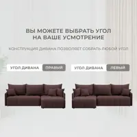 слайд 5