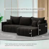 слайд 3
