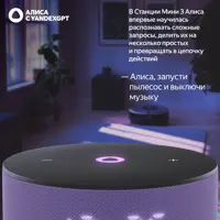 слайд 7