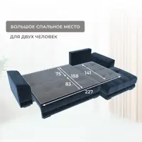 слайд 10
