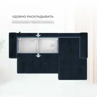 слайд 8